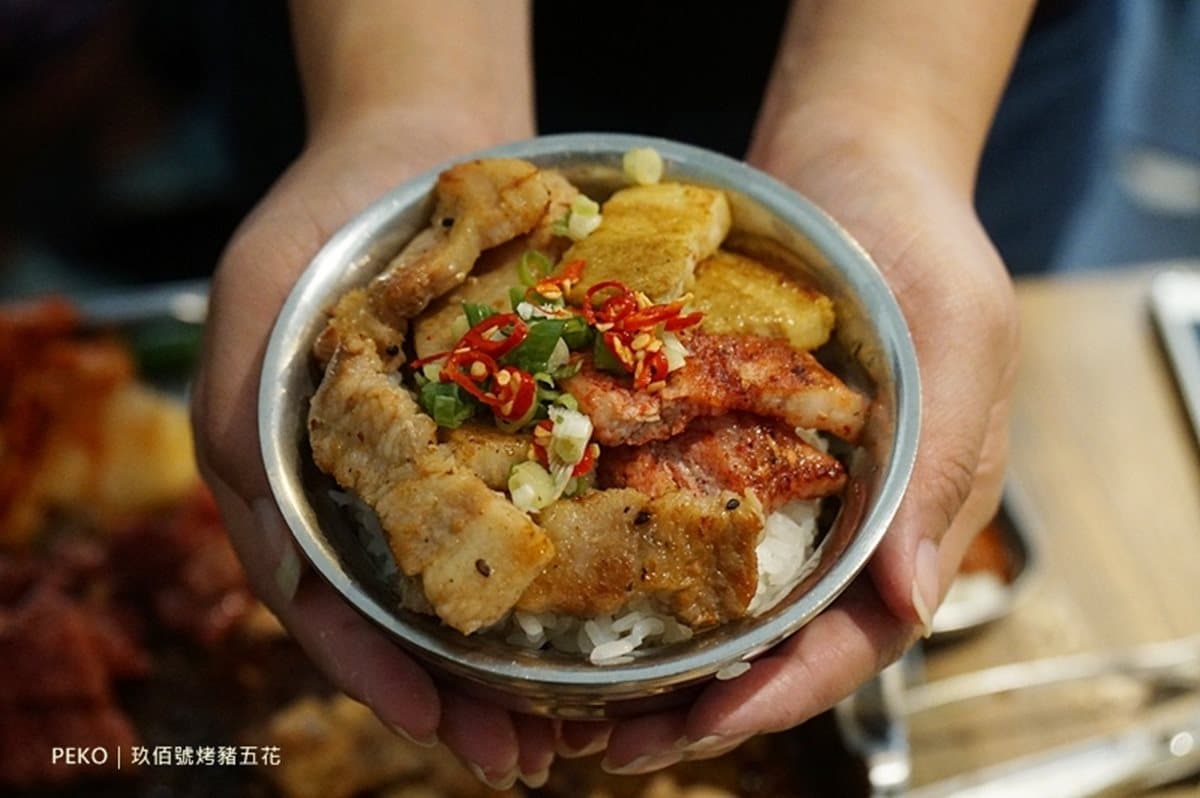 肉控要多點幾份!台北高CP值韓式烤肉必吃招牌豬五花,任選4口味只要220元 肉控要多點幾份!台北高CP值韓式烤肉必吃招牌豬五花,任選4口味只要220元