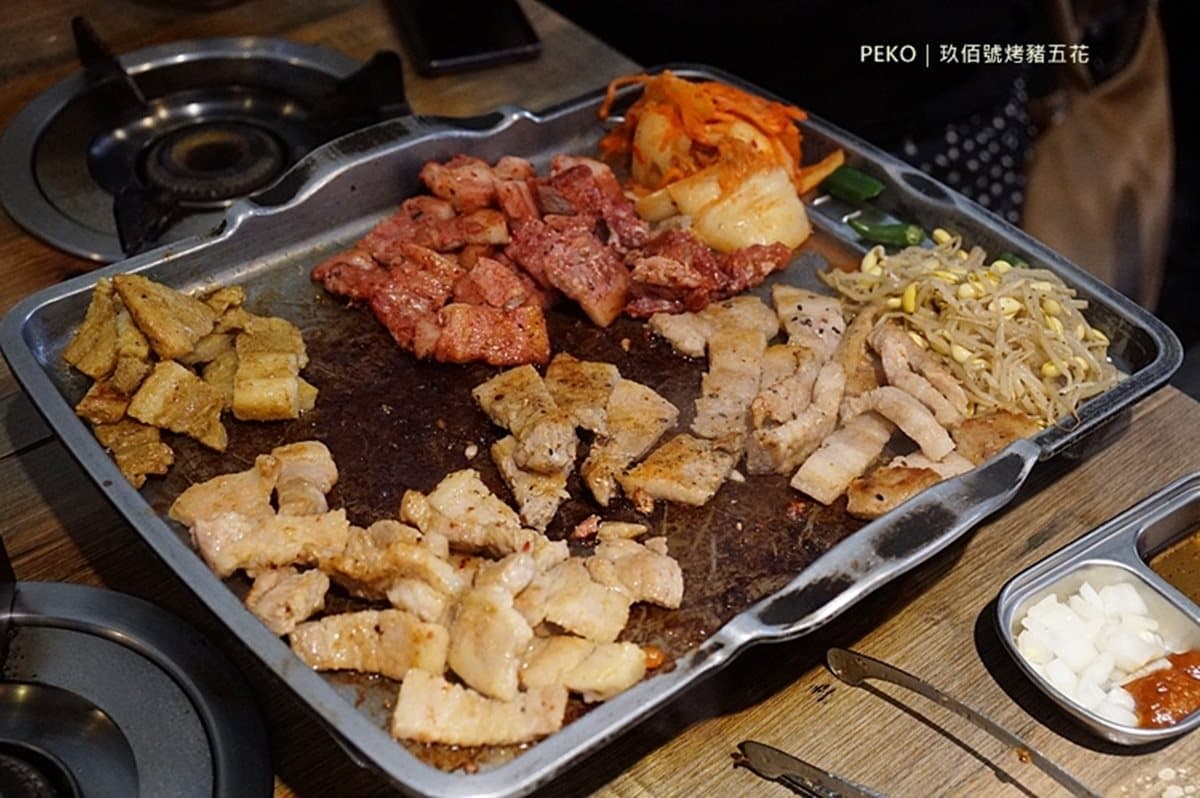肉控要多點幾份!台北高CP值韓式烤肉必吃招牌豬五花,任選4口味只要220元 肉控要多點幾份!台北高CP值韓式烤肉必吃招牌豬五花,任選4口味只要220元