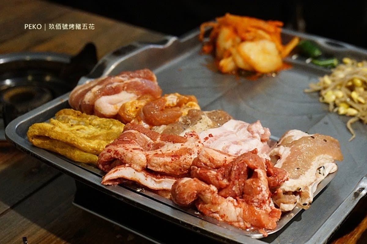 肉控要多點幾份!台北高CP值韓式烤肉必吃招牌豬五花,任選4口味只要220元 肉控要多點幾份!台北高CP值韓式烤肉必吃招牌豬五花,任選4口味只要220元