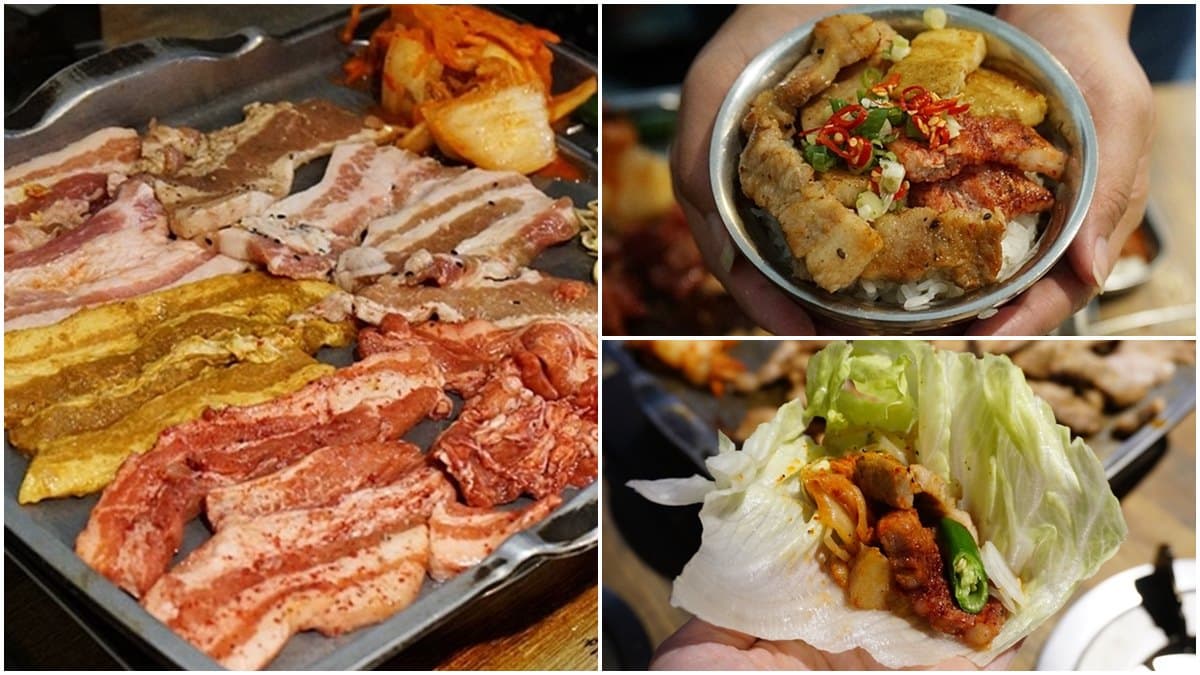 肉控要多點幾份!台北高CP值韓式烤肉必吃招牌豬五花,任選4口味只要220元
