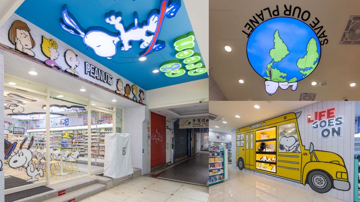 史努比超商二號店要開了!結合環保地球,打造立體燈飾、Snoopy彩色塗鴉牆