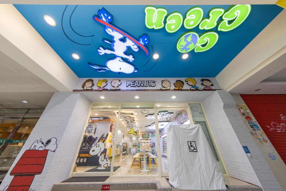 7-ELEVEN X SNOOPY史努比聯名二號店