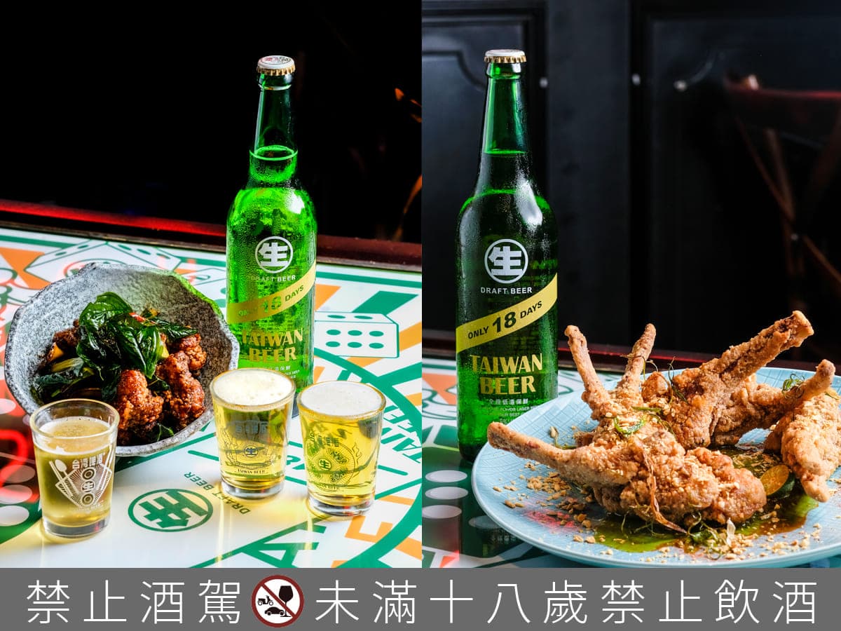 年末聚餐怎麼吃?18天聯名多種風格料理,不管在外歡慶或在家吃,有18天就是好喝又好吃! 年末聚餐怎麼吃?18天聯名多種風格料理,不管在外歡慶或在家吃,有18天就是好喝又好吃!