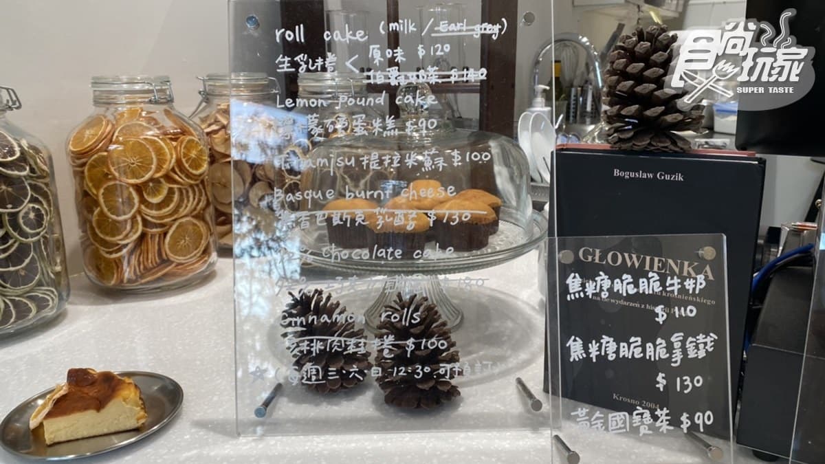 預約才吃得到!韓系美拍咖啡廳「核桃肉桂捲」賣翻,還有生乳捲必點 預約才吃得到!韓系美拍咖啡廳「核桃肉桂捲」賣翻,還有生乳捲必點