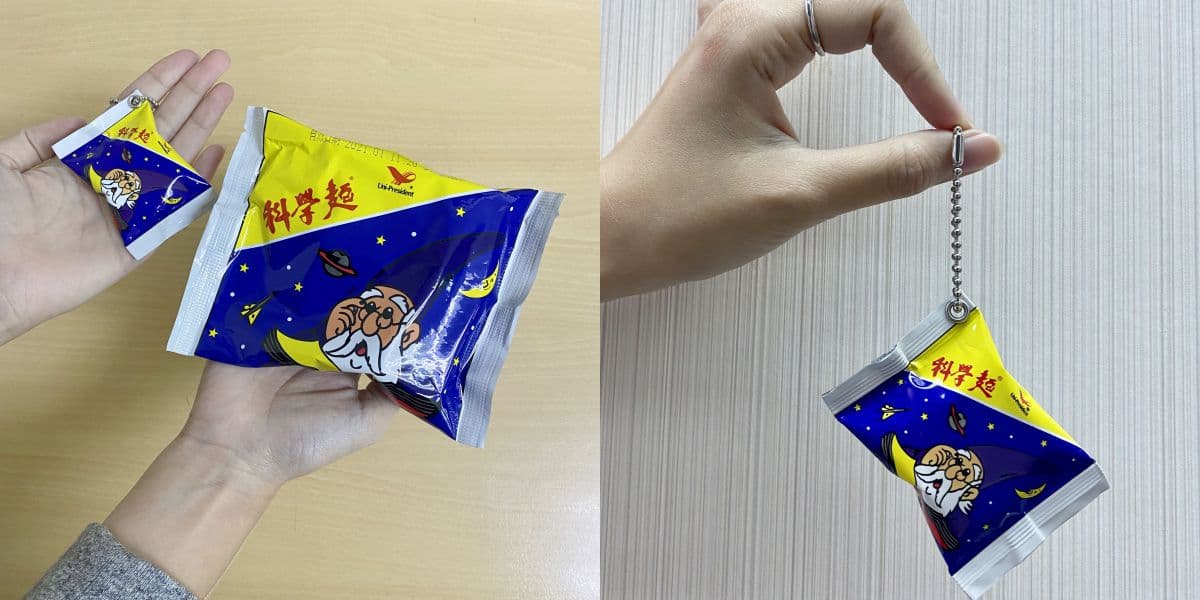 嗶卡有碎麵的沙沙聲!經典零食「科學麵」變icash2.0,10/26準備開搶