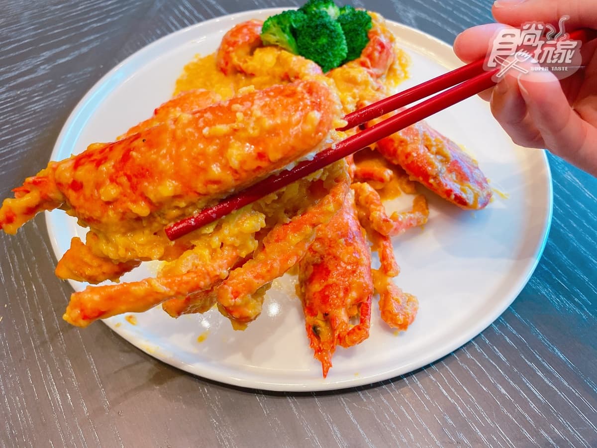 超特別「龍蝦七吃」一秒飛香港、新加坡!還有港點吃到飽,每人最低735元無限狂嗑 超特別「龍蝦七吃」一秒飛香港、新加坡!還有港點吃到飽,每人最低735元無限狂嗑