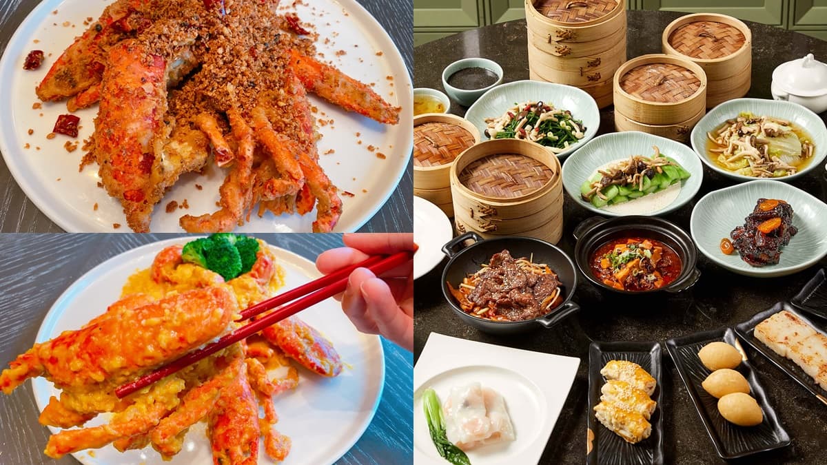 超特別「龍蝦七吃」一秒飛香港、新加坡!還有港點吃到飽,每人最低735元無限狂嗑