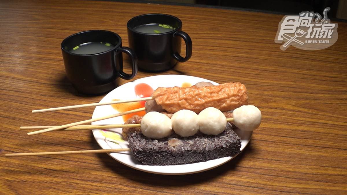 大天宮無名黑輪攤 img