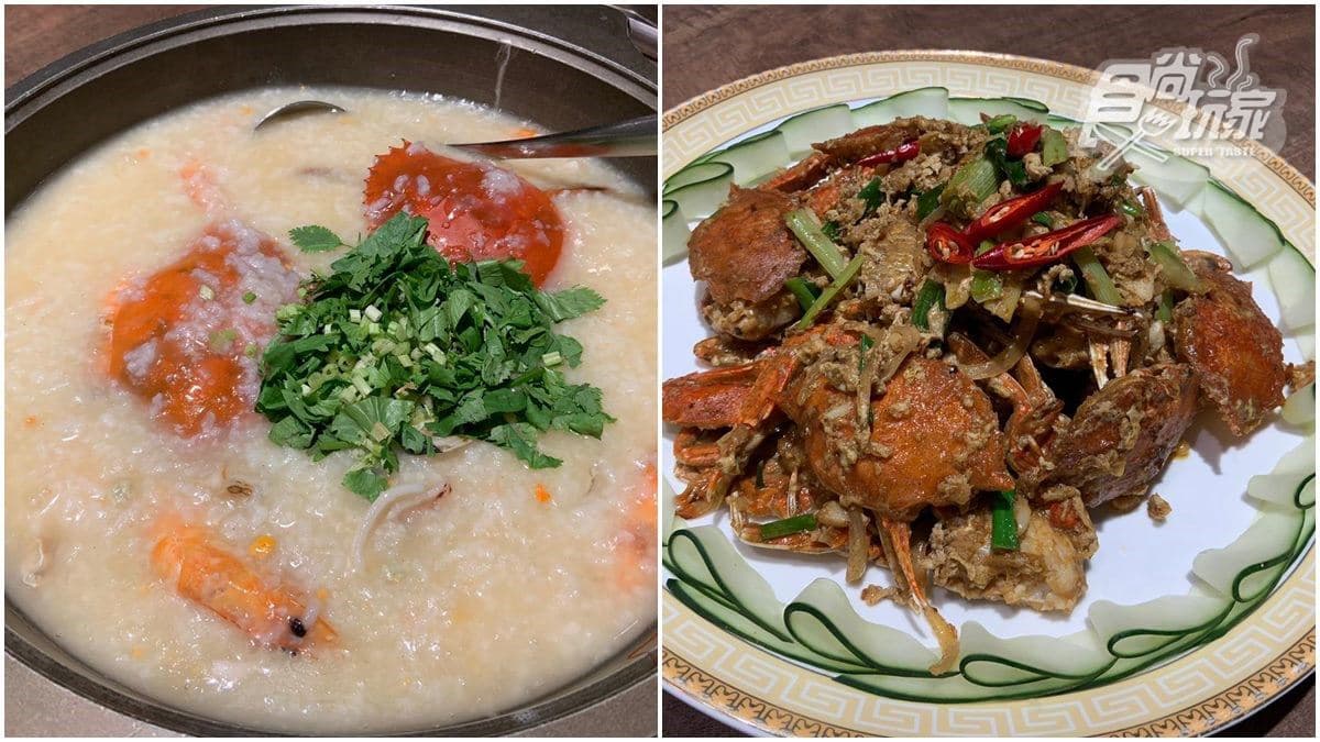 可以點菜的水族館!台南超霸氣餐廳有整間魚市場,必吃扁蟹炒蛋、生猛海鮮粥