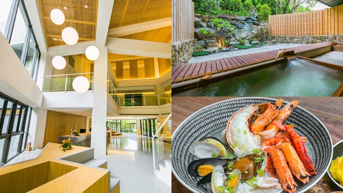 【新開店】一秒飛京都「祇園溫泉房」這裡住!房內都能泡湯,早餐吃龍蝦、冰箱飲料免費