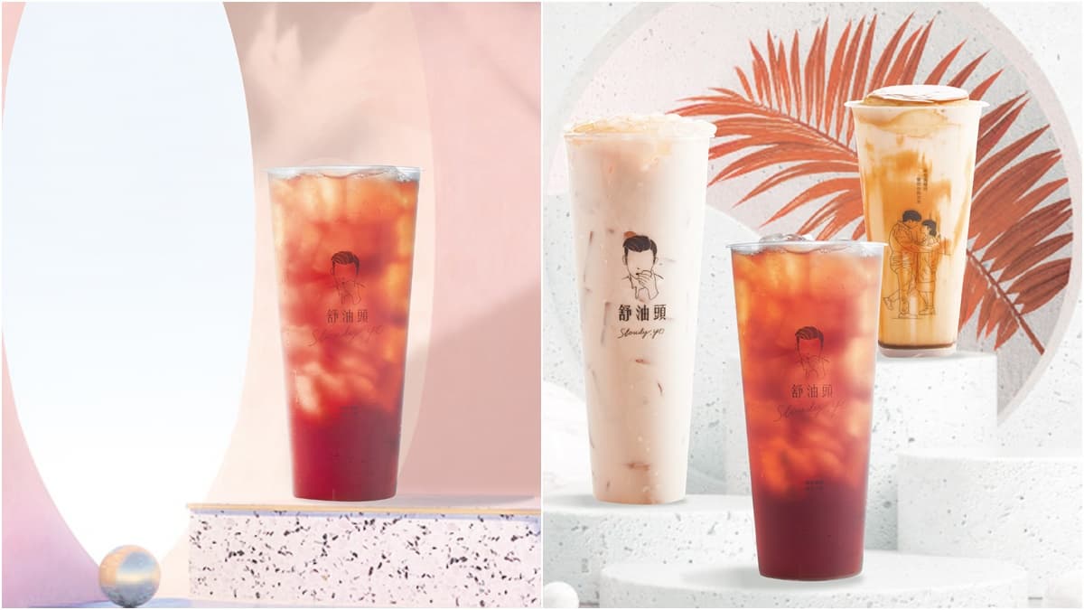 舒油頭 img