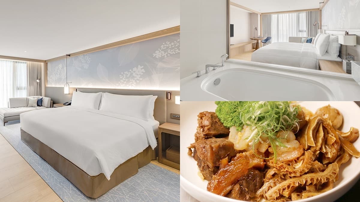 比進擊券更多!住這飯店「賭秒」能領旅遊補助1000元,每人886元爽住+免費滷味