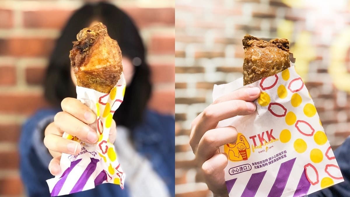炸雞控尖叫!只有這天「頂呱呱雞腿餐」現折108元爽吃,還有仙草、荔枝冰沙買一送一
