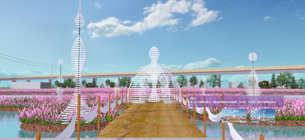 5.8公頃粉紫花海美翻!「2020桃園仙草花節」7大區域曝光,仙境鞦韆必拍+20攤市集可逛 5.8公頃粉紫花海美翻!「2020桃園仙草花節」7大區域曝光,仙境鞦韆必拍+20攤市集可逛