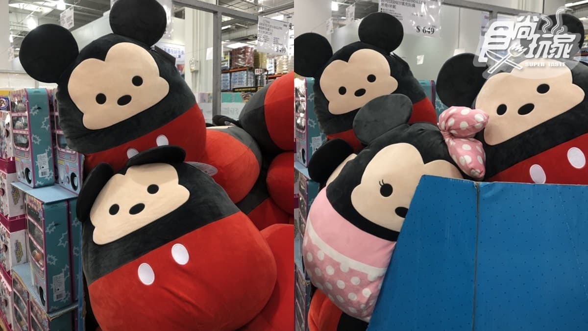 快衝好市多!超萌20吋「TSUM TSUM米奇米妮」650元有找,迪士尼粉快去扛 快衝好市多!超萌20吋「TSUM TSUM米奇米妮」650元有找,迪士尼粉快去扛
