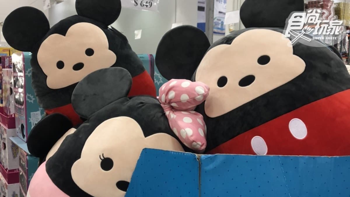 快衝好市多!超萌20吋「TSUM TSUM米奇米妮」650元有找,迪士尼粉快去扛 快衝好市多!超萌20吋「TSUM TSUM米奇米妮」650元有找,迪士尼粉快去扛