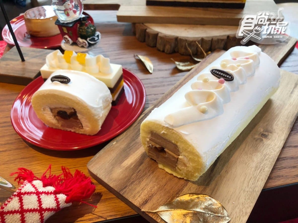 星巴克「太妃核果那堤」回歸!加碼嘗「烤蘋果風味」飲品,限定3天享「買一送一」優惠 星巴克「太妃核果那堤」回歸!加碼嘗「烤蘋果風味」飲品,限定3天享「買一送一」優惠