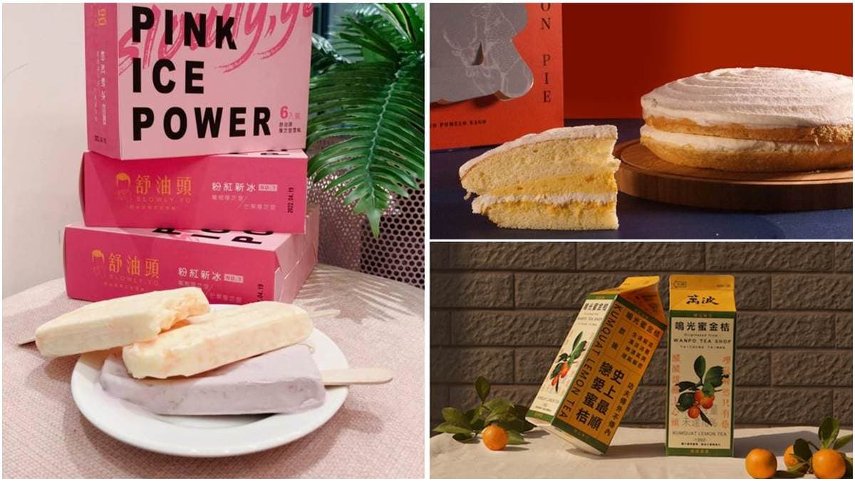 超商甜點好狂!人氣手搖飲變身「楊枝甘露波士頓派」,加碼2款「厚芝士雪糕」可預購