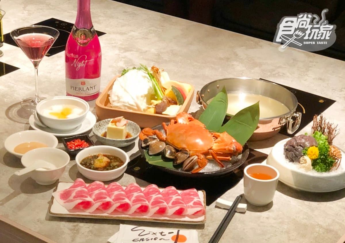 +300元白酒喝到飽!網美系小橘色火鍋首推「光棍節套餐」,免費招待粉紅一杯 內湖美食:Extension 1 by 橘色|鍋物界LV