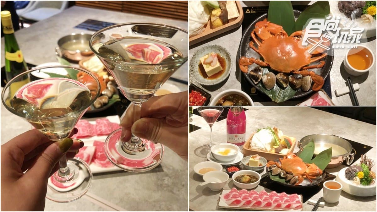 +300元白酒喝到飽!網美系小橘色火鍋首推「光棍節套餐」,免費招待粉紅一杯