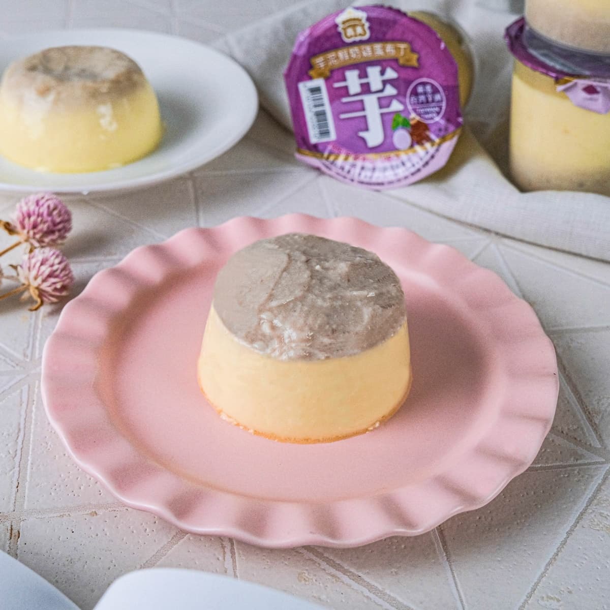 義美最新夯品「芋泥鮮奶雞蛋布丁」!這裡買每杯最低15元爽吃,滿滿芋泥餡打卡必拍 義美最新夯品「芋泥鮮奶雞蛋布丁」!這裡買每杯最低15元爽吃,滿滿芋泥餡打卡必拍