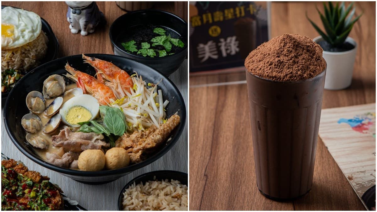 台南一開3家店!獨門祕方星馬「叻沙麵」必點海陸雙拼,壽星送「恐龍美祿」