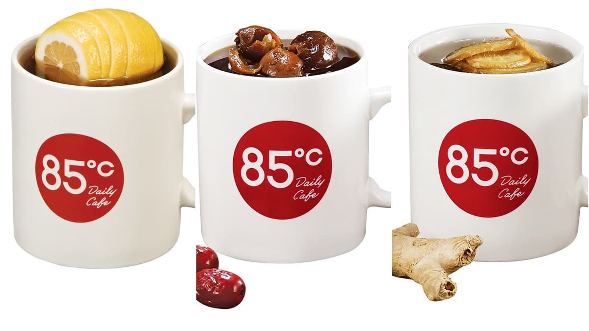 第2件半價!85度C把「一顆檸檬」變熱飲了,再加碼推「桂圓紅棗茶」「熱薑茶」暖身上市