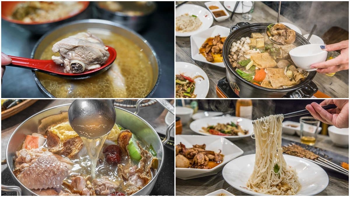 立冬暖身必吃!全台13家進補美食:火焰秀麻油雞、佛心價羊肉吃到飽