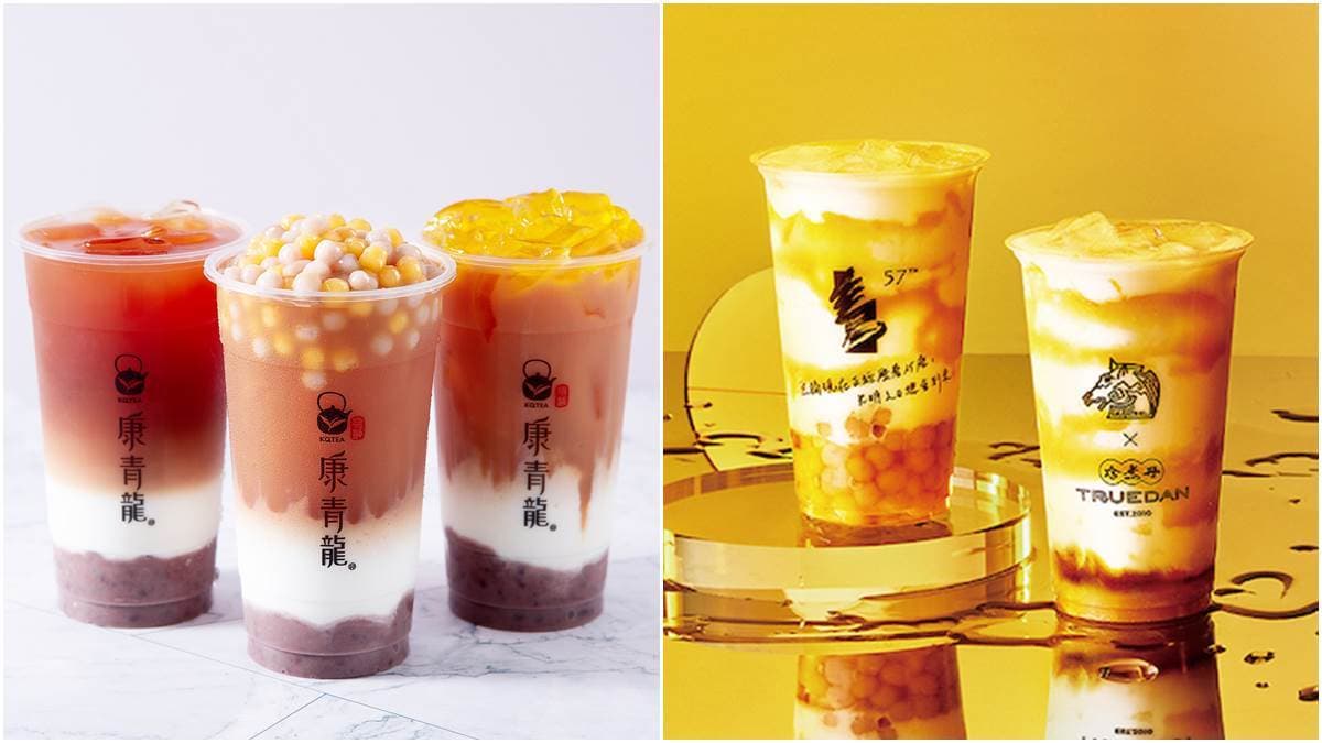 料控必喝!2大人氣手搖飲強推「芋頭+地瓜」暖心飲品,這家還有「金馬」聯名杯