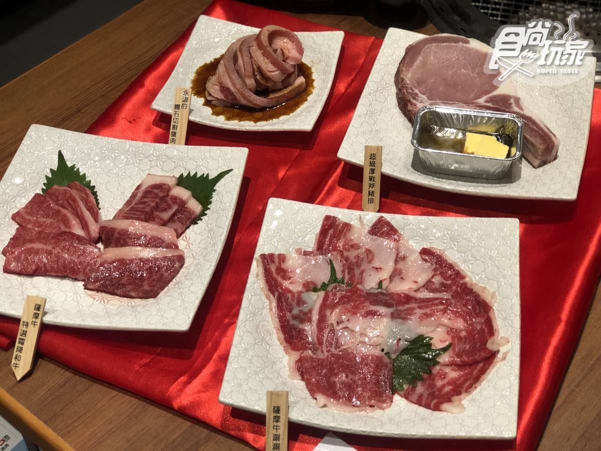 【新開店】一人599元100品燒肉吃到飽!日本超夯「上村牧場」登台,貼心燒肉列車直送到桌 【新開店】一人599元100品燒肉吃到飽!日本超夯「上村牧場」登台,貼心燒肉列車直送到桌
