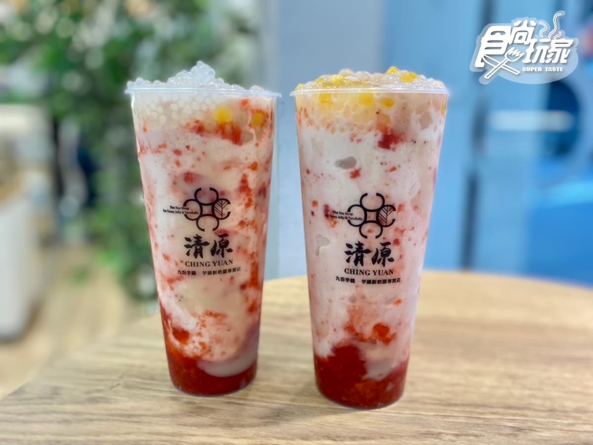 草莓控快筆記!北中南20家必吃爆品:20公分草莓塔、18顆鑽石級飲品、奶蓋布丁冰 草莓控快筆記!北中南20家必吃爆品:20公分草莓塔、18顆鑽石級飲品、奶蓋布丁冰