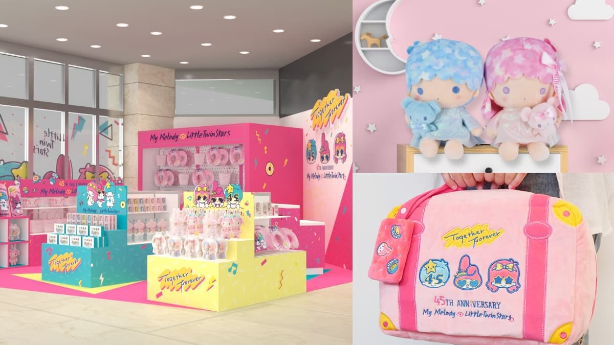 首4天抽限量萌提袋!「雙星仙子x美樂蒂45週年限定店」300款商品可逛,南北都有巡迴店