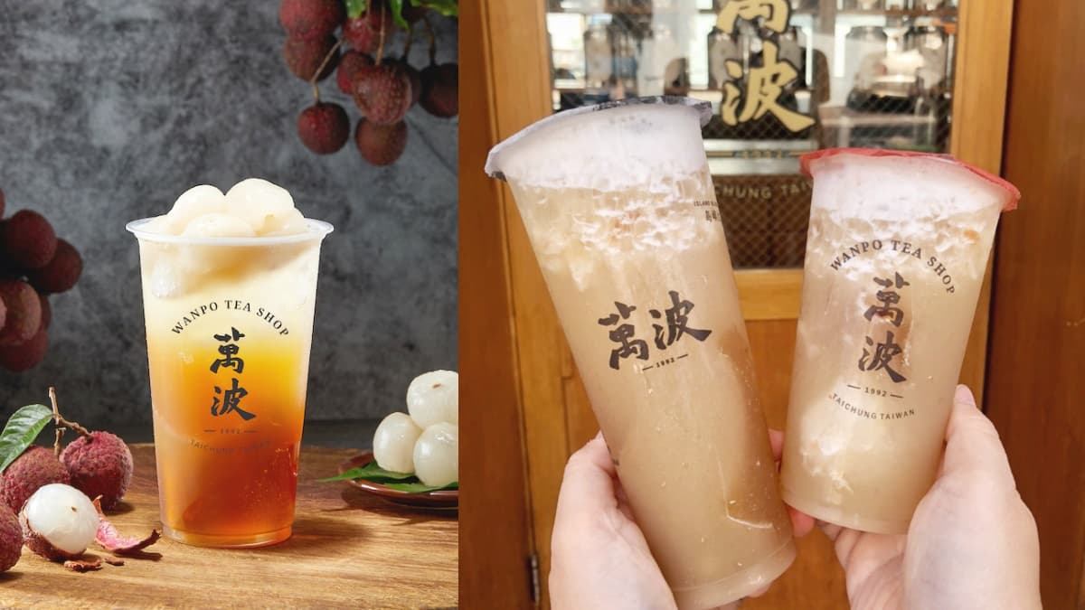 65元爽喝兩杯!萬波「大小吉荔」期間限定買大送小,門市、外送都有