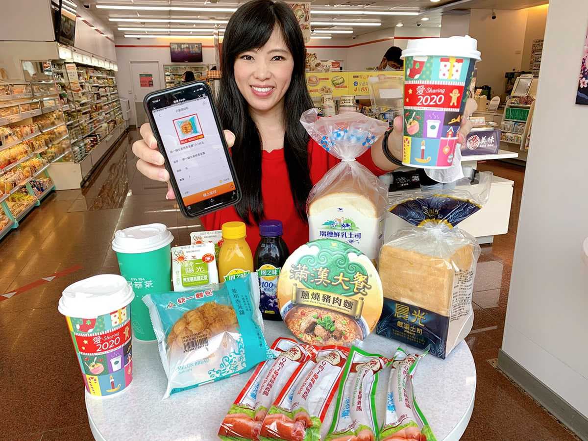就是今天!7-ELEVEN限時3天全店8折,加碼推熱美式、熱拿鐵、黑糖珍珠撞奶711元優惠組合 就是今天!7-ELEVEN限時3天全店8折,加碼推熱美式、熱拿鐵、黑糖珍珠撞奶711元優惠組合