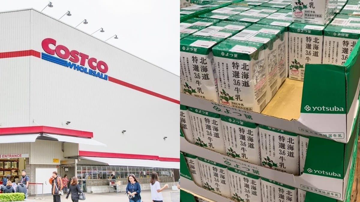 暴動了!好市多上架1公升「鮮奶界極品」,網狂讚:「去日本都要掃貨」