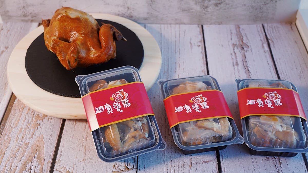雙11最殺優惠!食尚玩家購物網開站最強折扣,松包子、牛肉超載鍋通通全網最低價 雙11最殺優惠!食尚玩家購物網開站最強折扣,松包子、牛肉超載鍋通通全網最低價