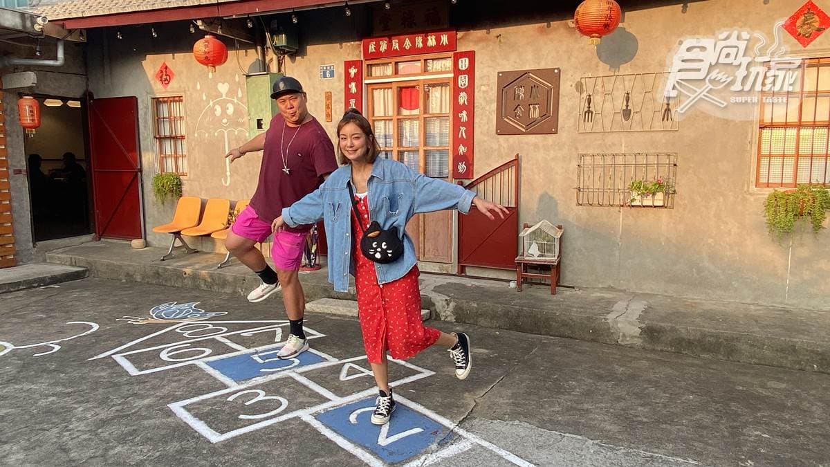 11/10節目《食尚玩家》店家資訊:中部復古打卡點