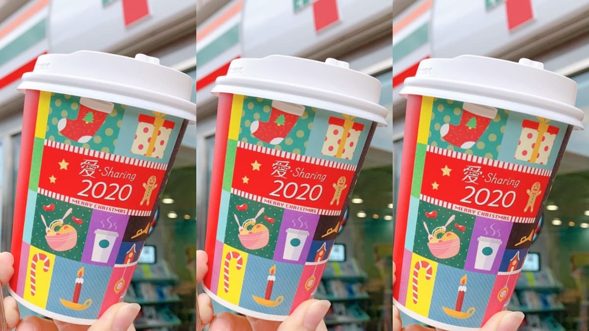 分享就免費喝一杯!7-11推出超好康「耶誕賀卡」,週週送CITY CAFE中熱美、純奶茶 分享就免費喝一杯!7-11推出超好康「耶誕賀卡」,週週送CITY CAFE中熱美、純奶茶