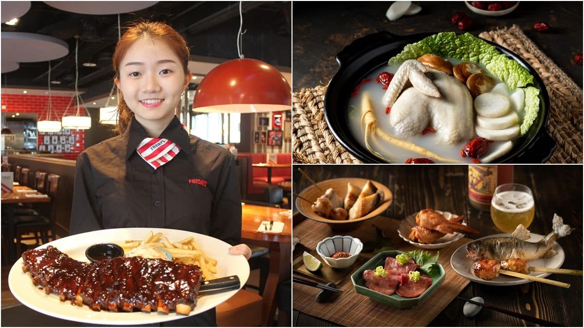 出發當吃貨!全台35間美食「雙11優惠」:搶1人免費兌換券、+11元多一套、餐點買一送一