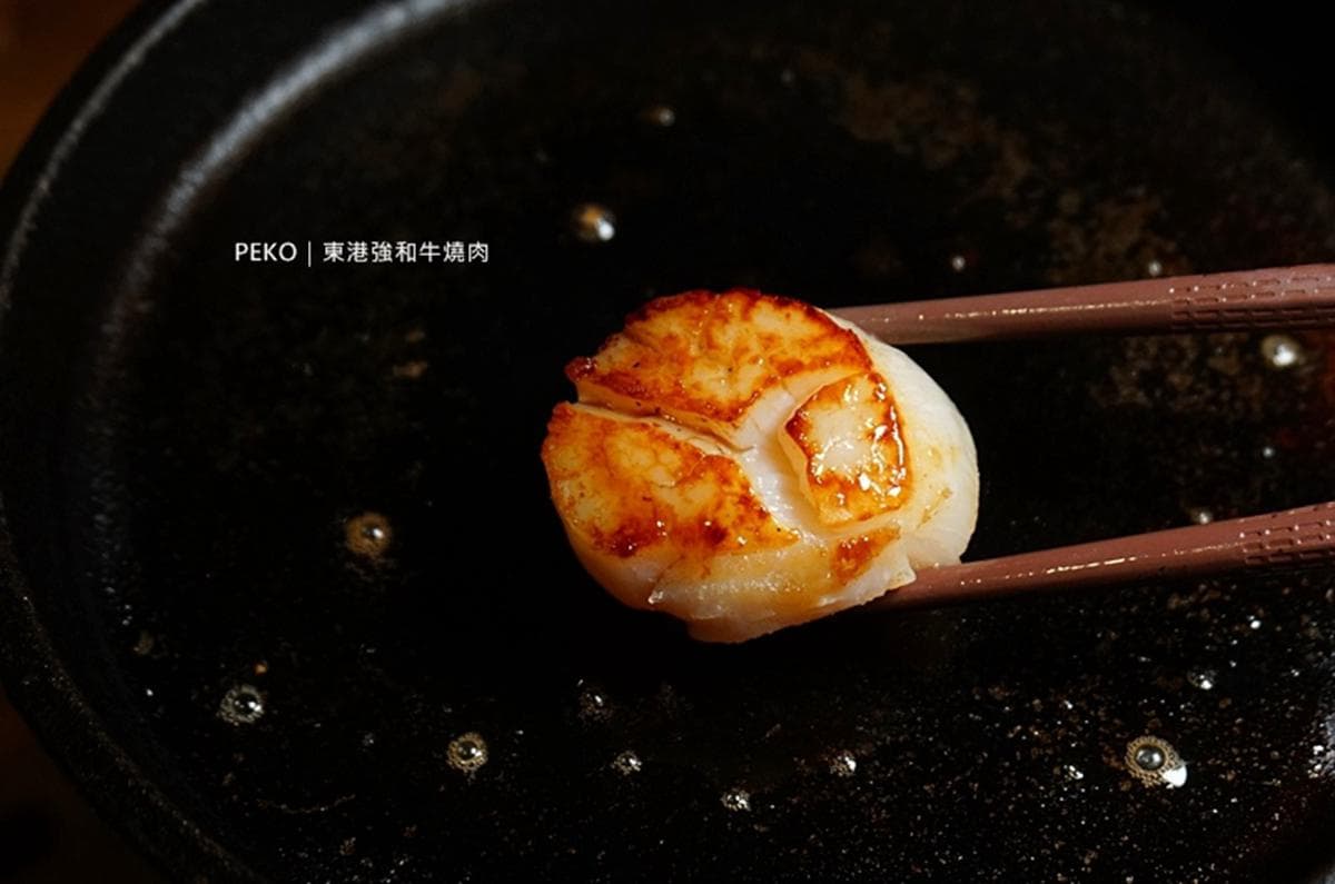 直播霸主開餐廳!蘆洲燒肉定食吃得到日本A5和牛,還有龍蝦鮑魚干貝總匯也必點 直播霸主開餐廳!蘆洲燒肉定食吃得到日本A5和牛,還有龍蝦鮑魚干貝總匯也必點