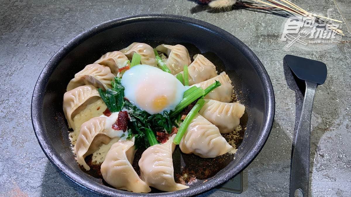 鉄燒餃子