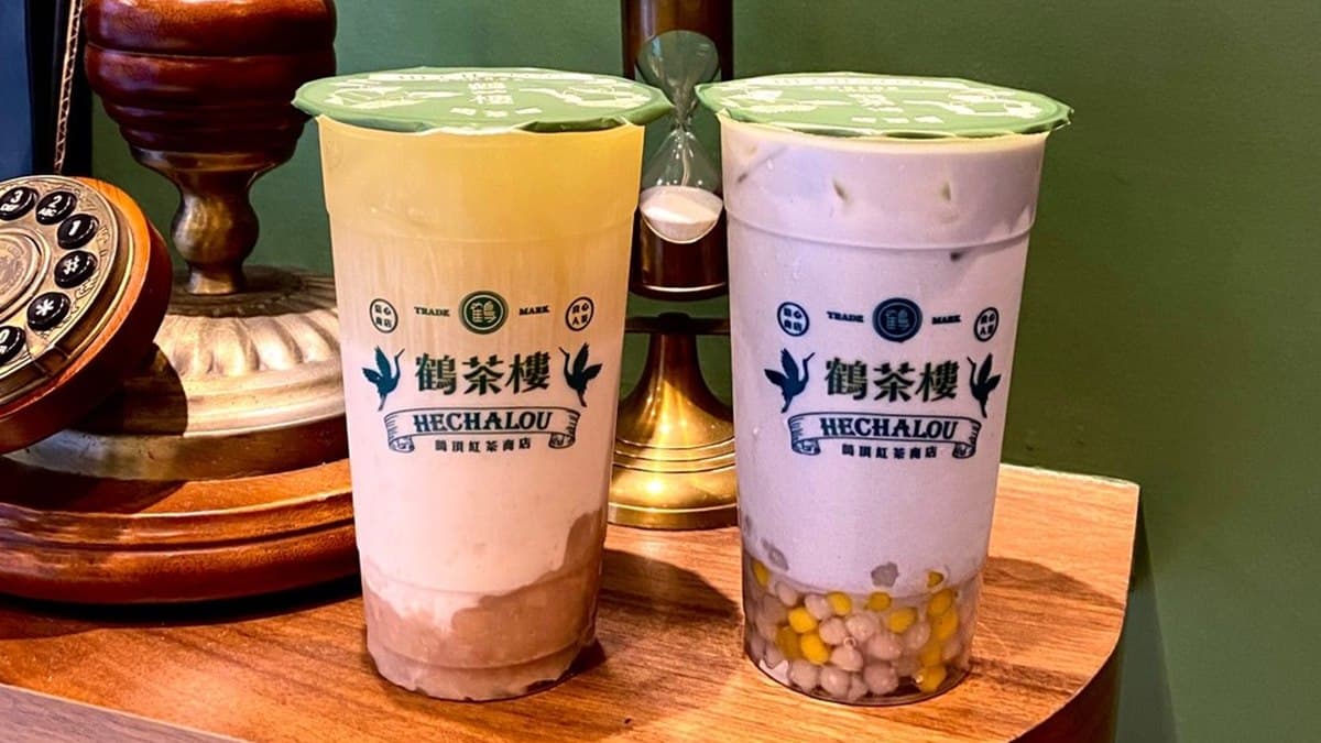 買一送一來惹!鶴茶樓新品「童年芋頭奶」「罪惡芋頭鮮奶」爆低價,今天就手刀衝