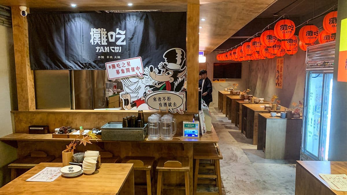 【食尚首播】日式屋台偽出國!全台首創室內美食攤餐廳,串燒、火鍋、滷物一次滿足 【食尚首播】日式屋台偽出國!全台首創室內美食攤餐廳,串燒、火鍋、滷物一次滿足