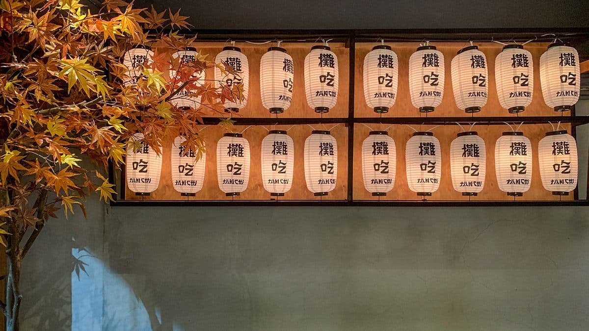 【食尚首播】日式屋台偽出國!全台首創室內美食攤餐廳,串燒、火鍋、滷物一次滿足 【食尚首播】日式屋台偽出國!全台首創室內美食攤餐廳,串燒、火鍋、滷物一次滿足