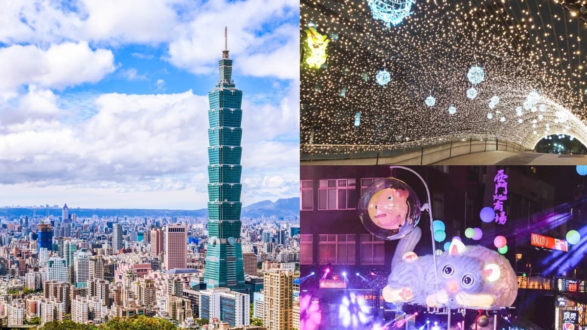 過年出遊用起來!北市首推「自由行補助1000元」,預計這時正式上路