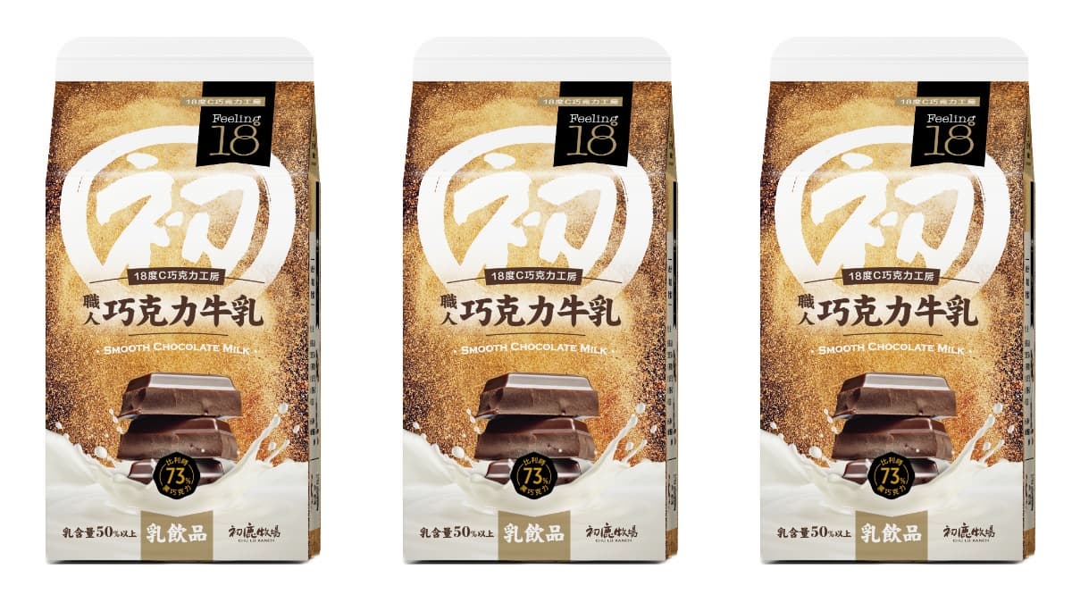 快衝小七喝!初鹿牧場新品「職人巧克力牛乳」引瘋搶,微波加熱美味大推 快衝小七喝!初鹿牧場新品「職人巧克力牛乳」引瘋搶,微波加熱美味大推