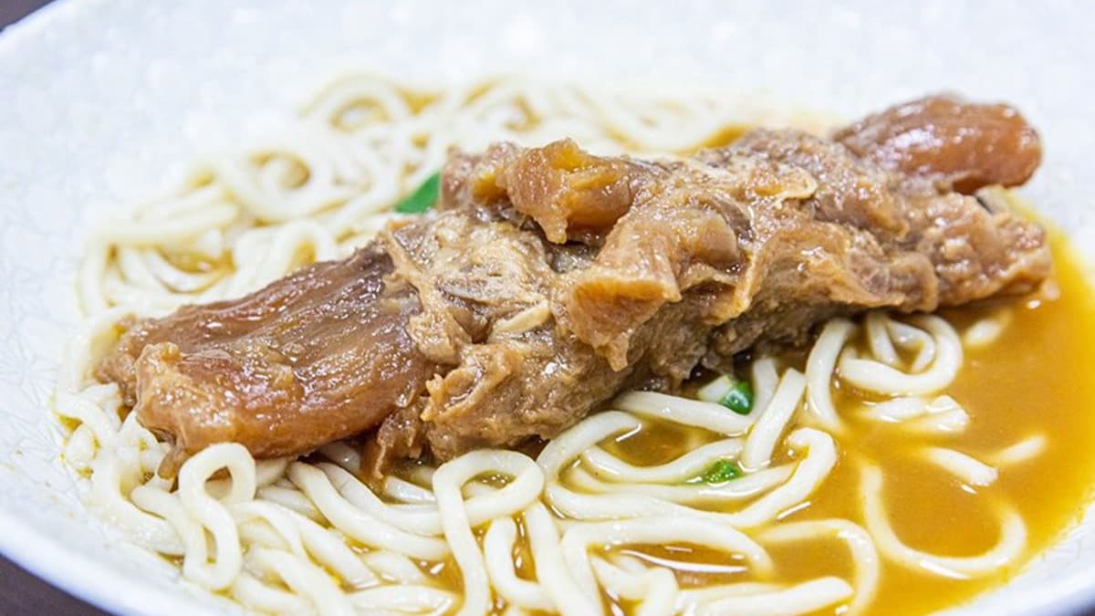 牛閣精緻麵館