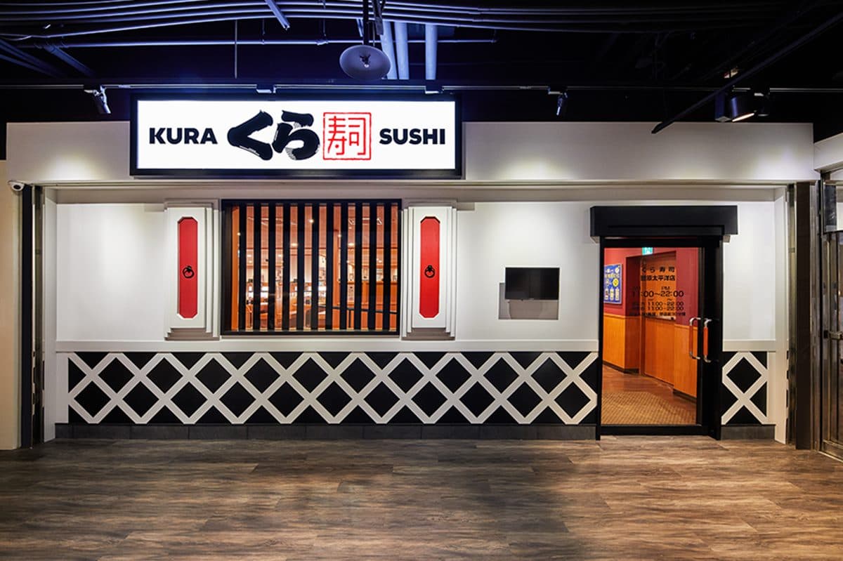 「小新玩偶」直接用送的!藏壽司開進豐原,同步推出12道新菜加碼用餐9折 「小新玩偶」直接用送的!藏壽司開進豐原,同步推出12道新菜加碼用餐9折
