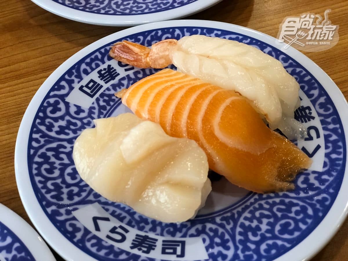 「小新玩偶」直接用送的!藏壽司開進豐原,同步推出12道新菜加碼用餐9折 「小新玩偶」直接用送的!藏壽司開進豐原,同步推出12道新菜加碼用餐9折