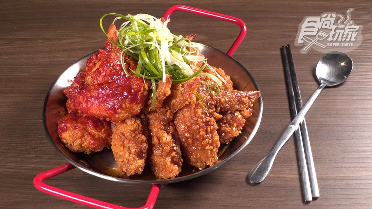 That's ok 괜찮아 韓式餐酒館